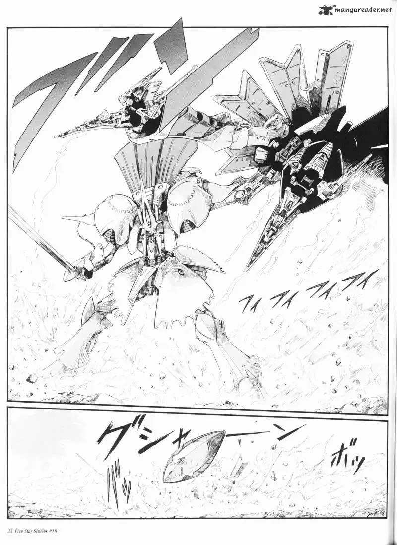 Five Star Monogatari Chapter 18 page 34 - 