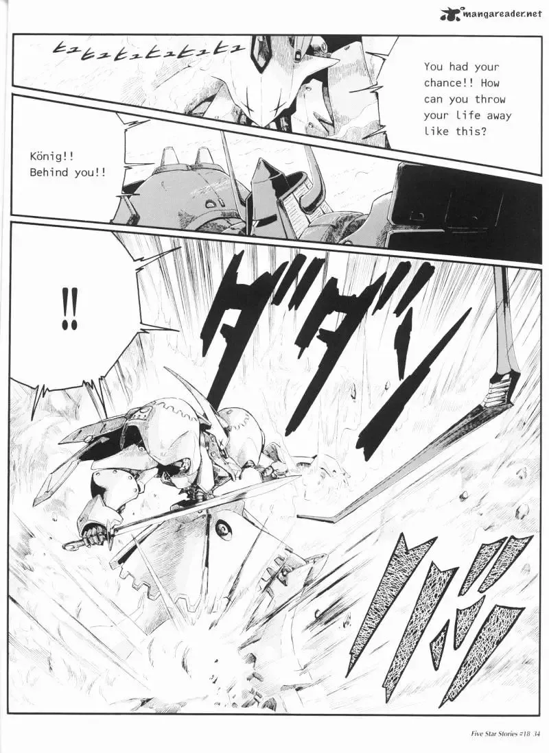 Five Star Monogatari Chapter 18 page 35 - 