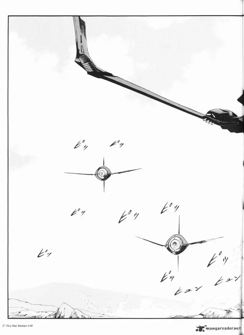Five Star Monogatari Chapter 18 page 38 - 