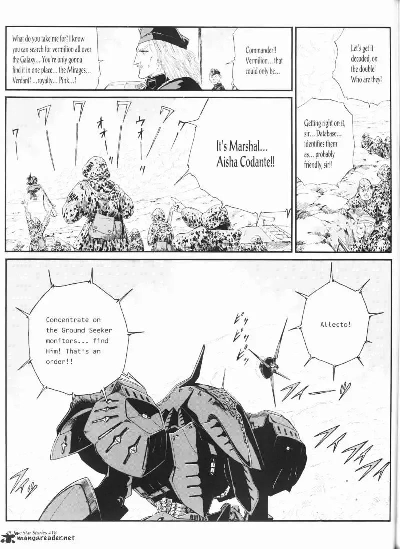 Five Star Monogatari Chapter 18 page 40 - 