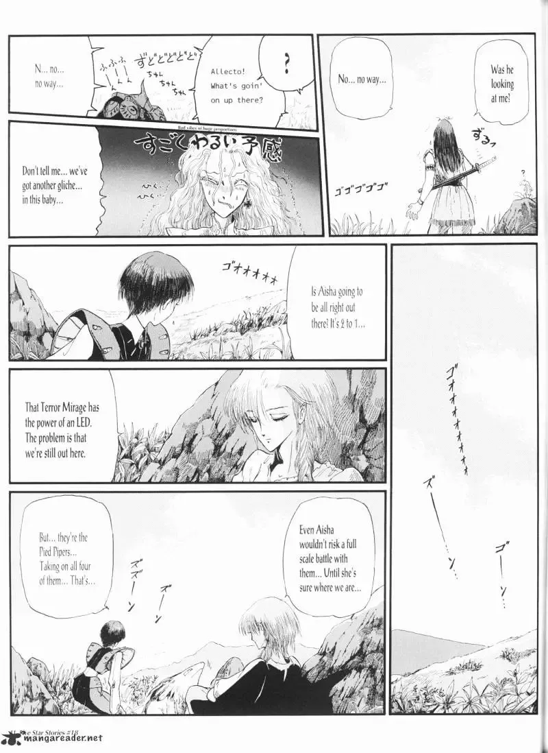 Five Star Monogatari Chapter 18 page 42 - 