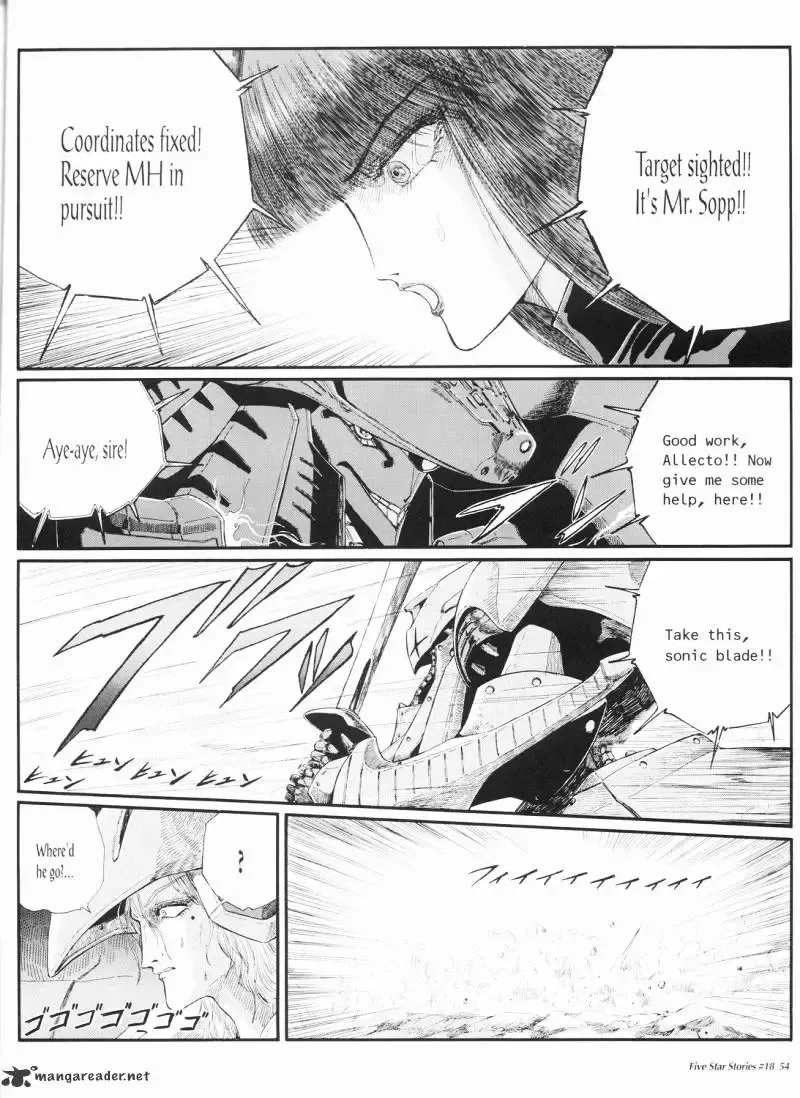 Five Star Monogatari Chapter 18 page 55 - 