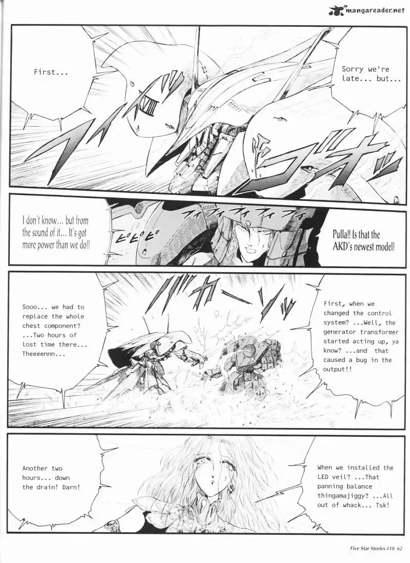 Five Star Monogatari Chapter 18 page 65 - 