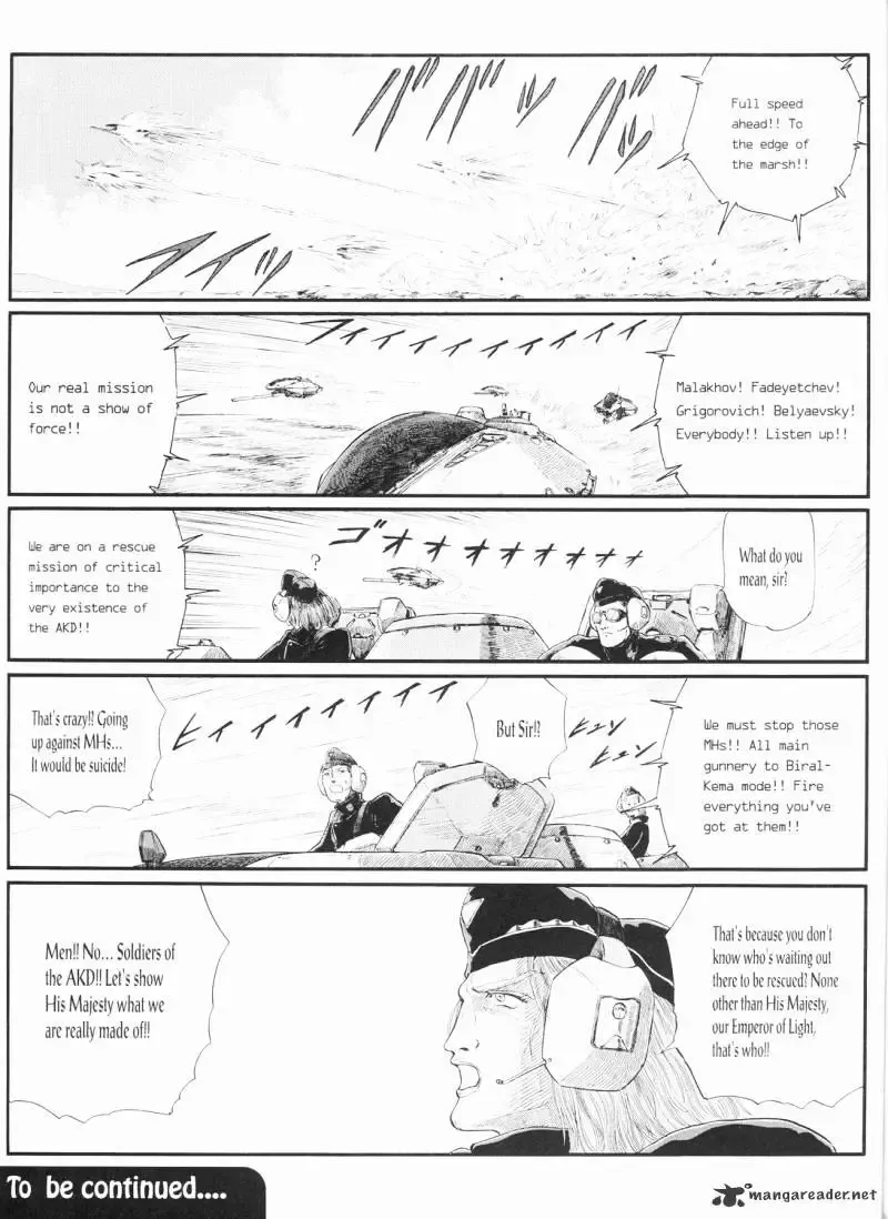 Five Star Monogatari Chapter 18 page 68 - 