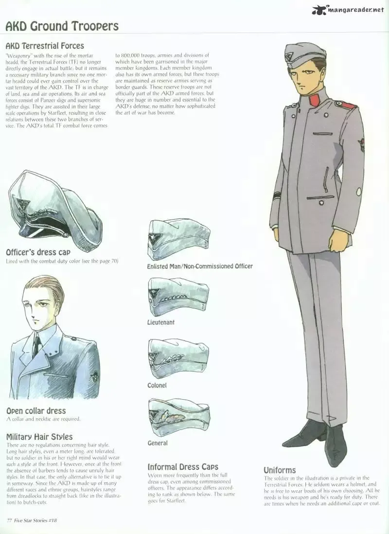 Five Star Monogatari Chapter 18 page 78 - 