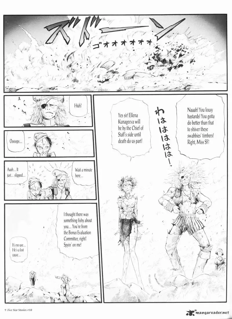 Five Star Monogatari Chapter 18 page 10 - 
