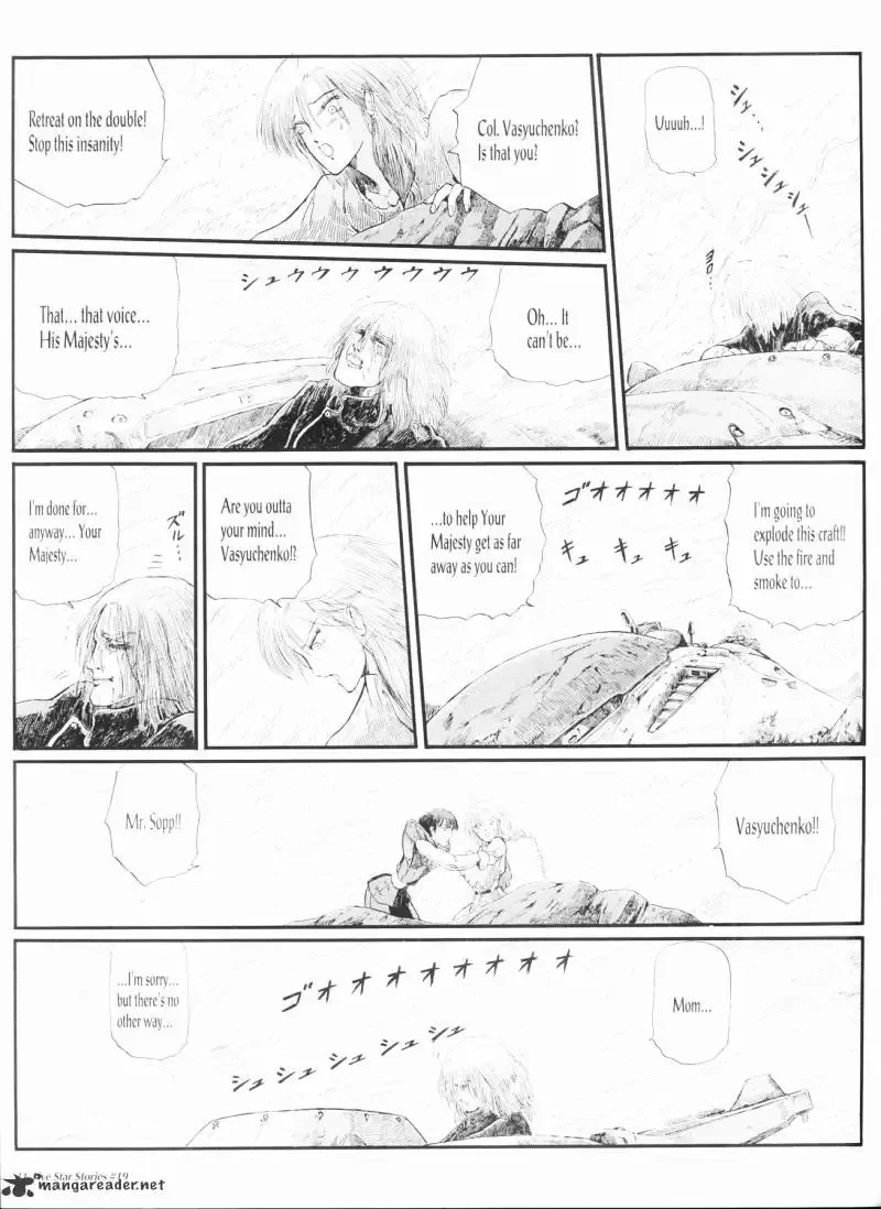 Five Star Monogatari Chapter 19 page 12 - 