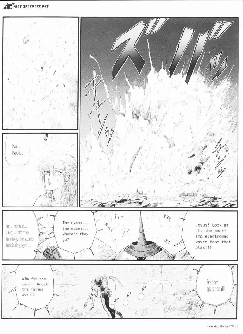 Five Star Monogatari Chapter 19 page 13 - 
