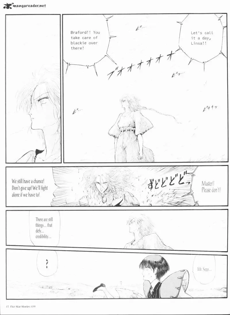 Five Star Monogatari Chapter 19 page 16 - 