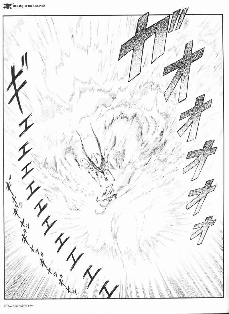 Five Star Monogatari Chapter 19 page 18 - 