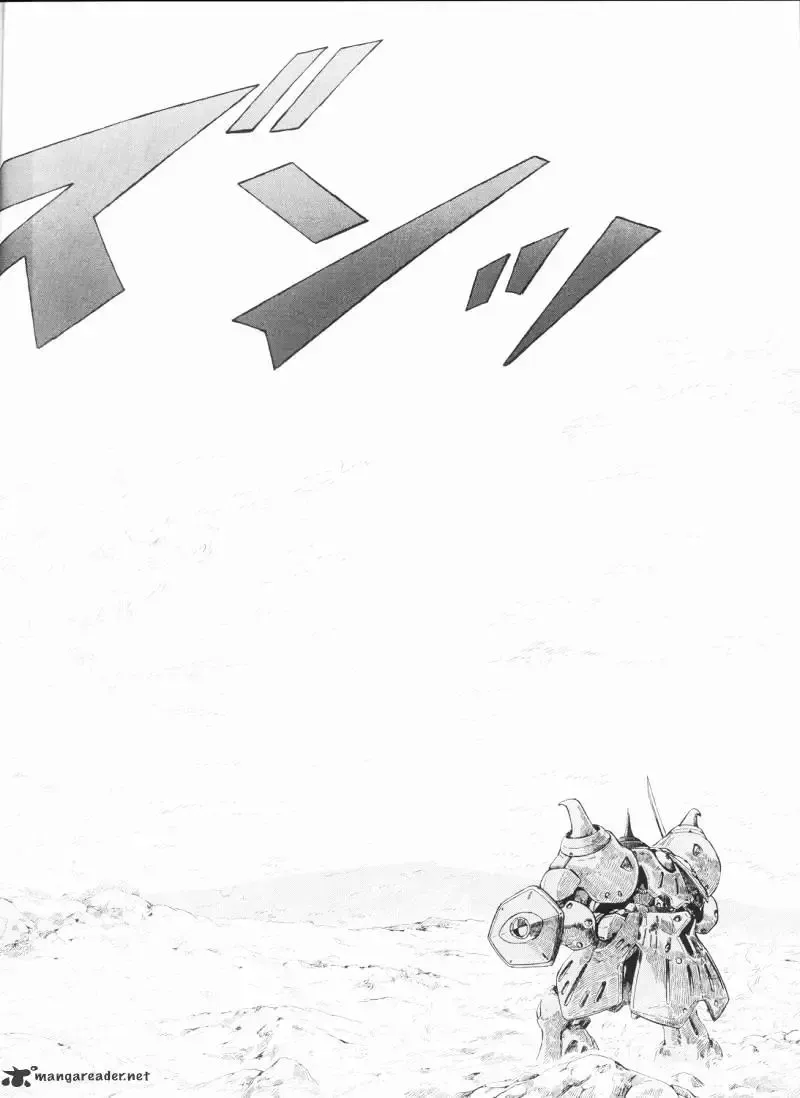 Five Star Monogatari Chapter 19 page 31 - 
