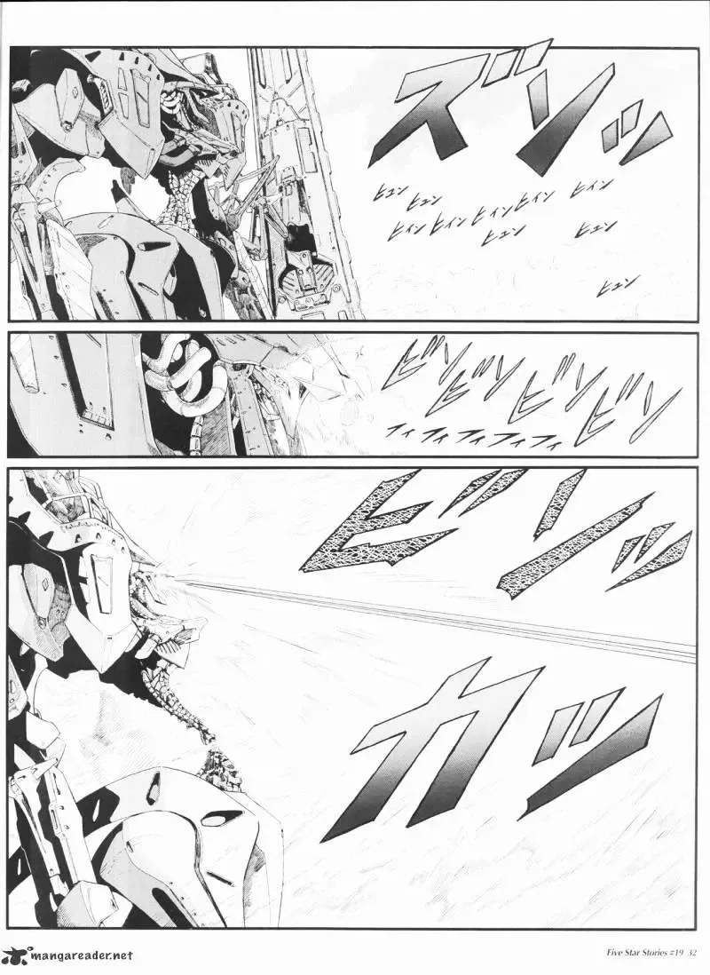 Five Star Monogatari Chapter 19 page 33 - 