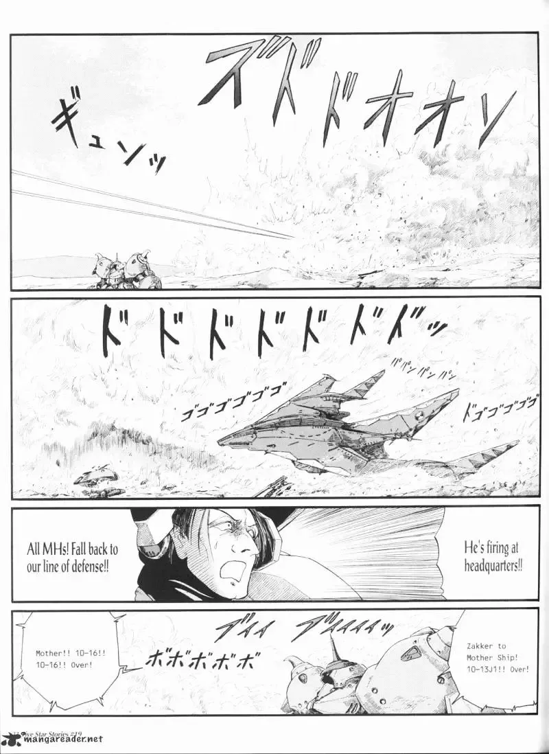 Five Star Monogatari Chapter 19 page 34 - 