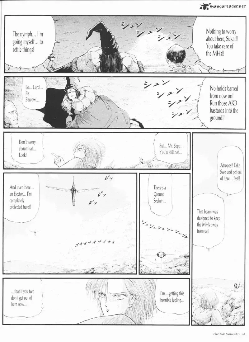 Five Star Monogatari Chapter 19 page 35 - 