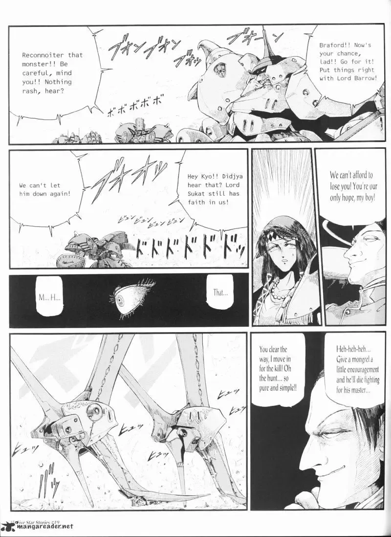 Five Star Monogatari Chapter 19 page 36 - 