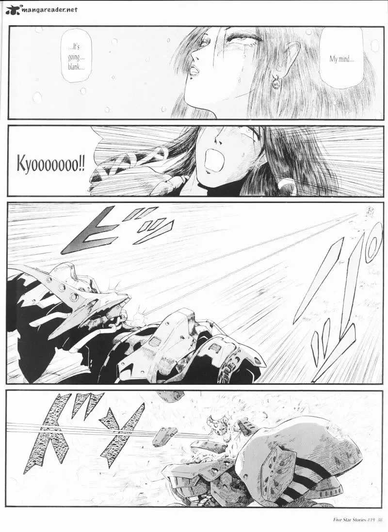 Five Star Monogatari Chapter 19 page 39 - 