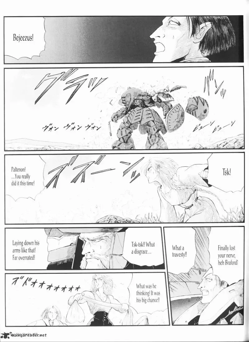 Five Star Monogatari Chapter 19 page 40 - 