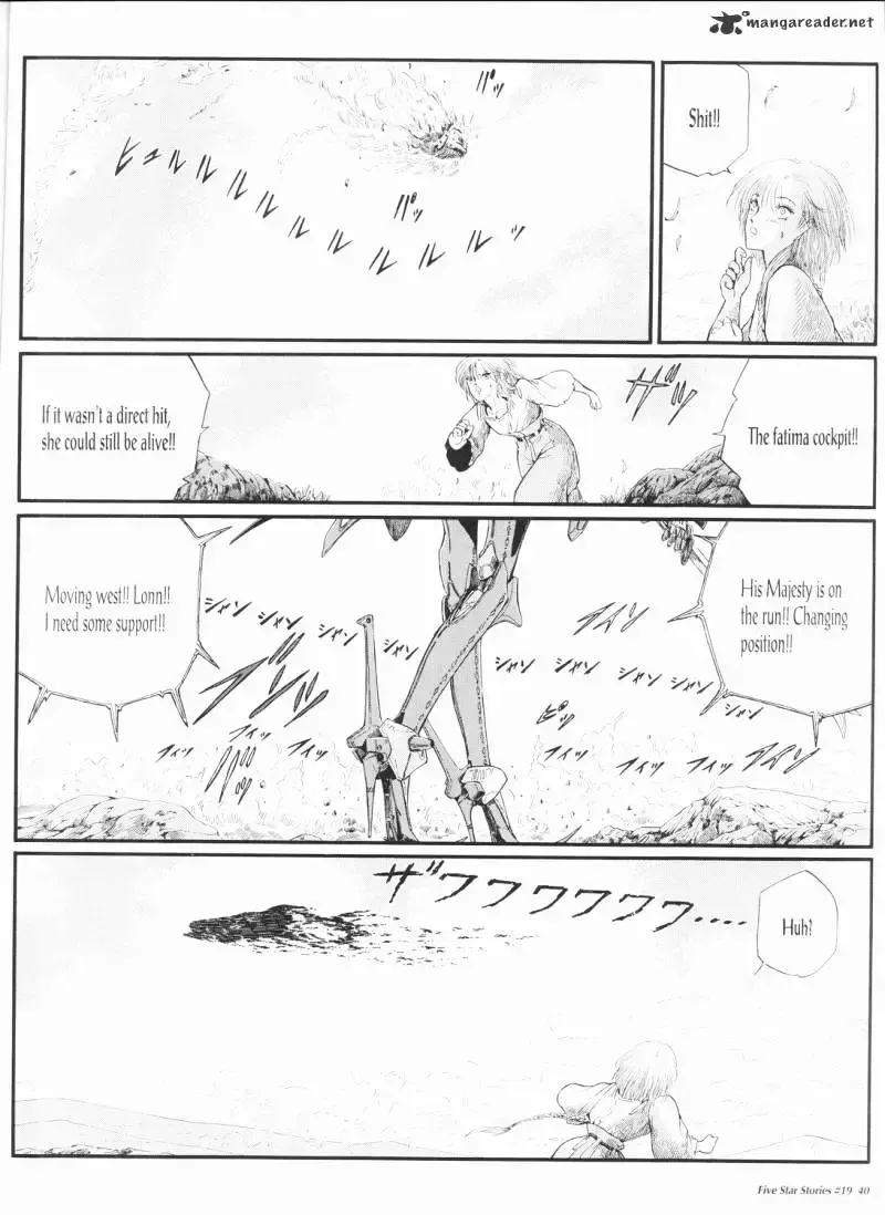 Five Star Monogatari Chapter 19 page 41 - 