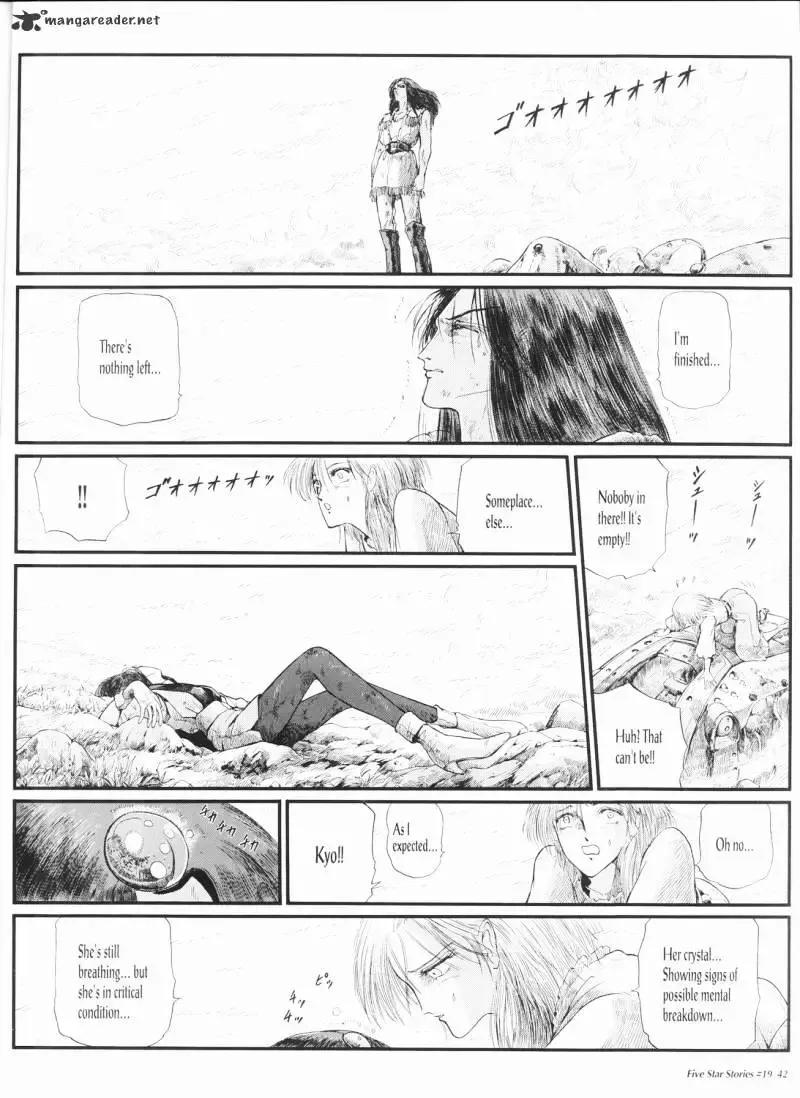 Five Star Monogatari Chapter 19 page 43 - 