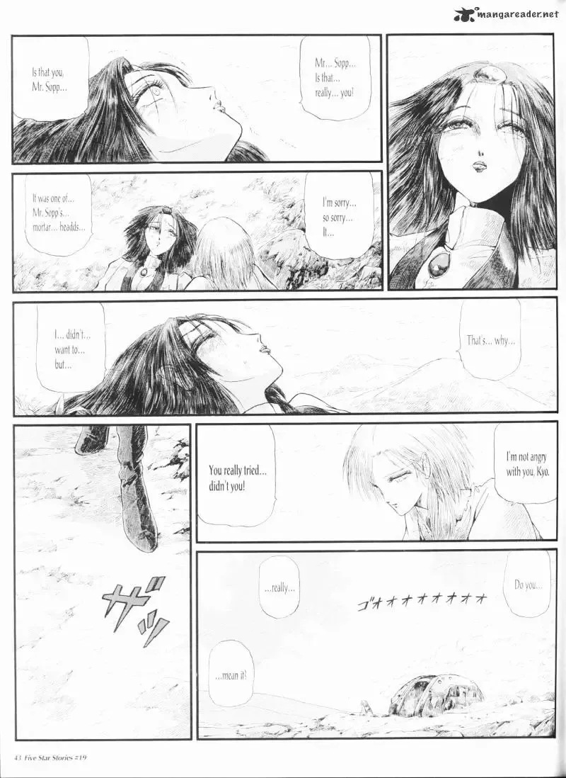 Five Star Monogatari Chapter 19 page 44 - 