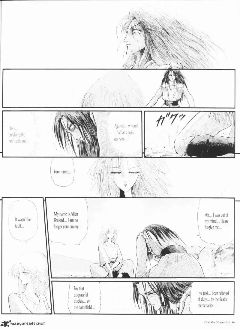 Five Star Monogatari Chapter 19 page 47 - 