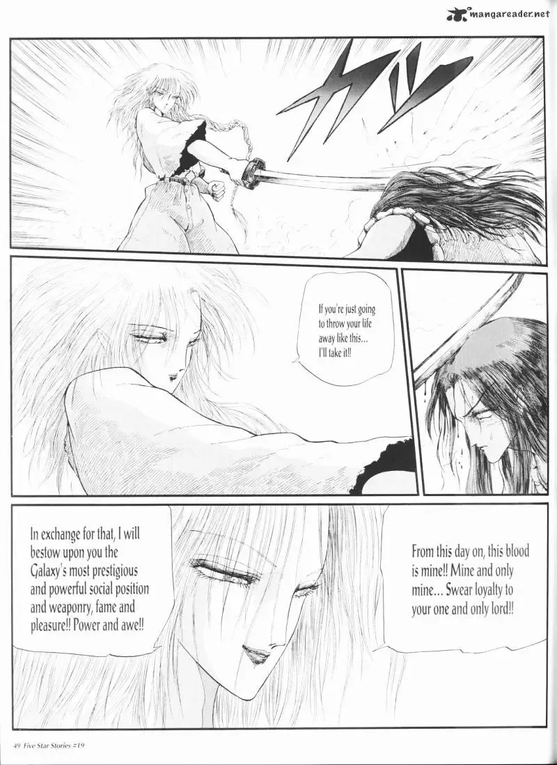 Five Star Monogatari Chapter 19 page 50 - 