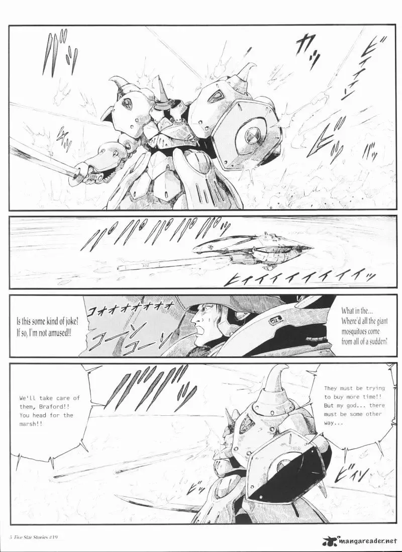 Five Star Monogatari Chapter 19 page 6 - 