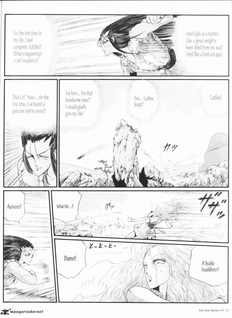 Five Star Monogatari Chapter 19 page 53 - 
