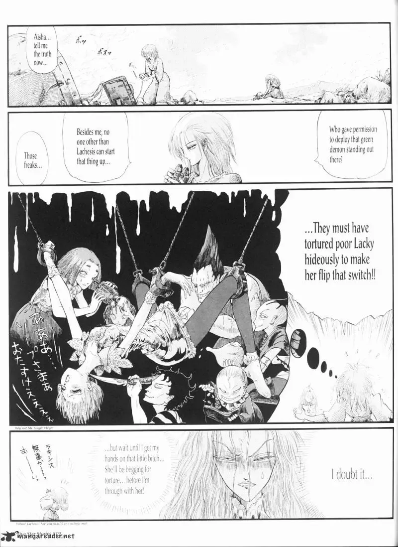 Five Star Monogatari Chapter 19 page 58 - 