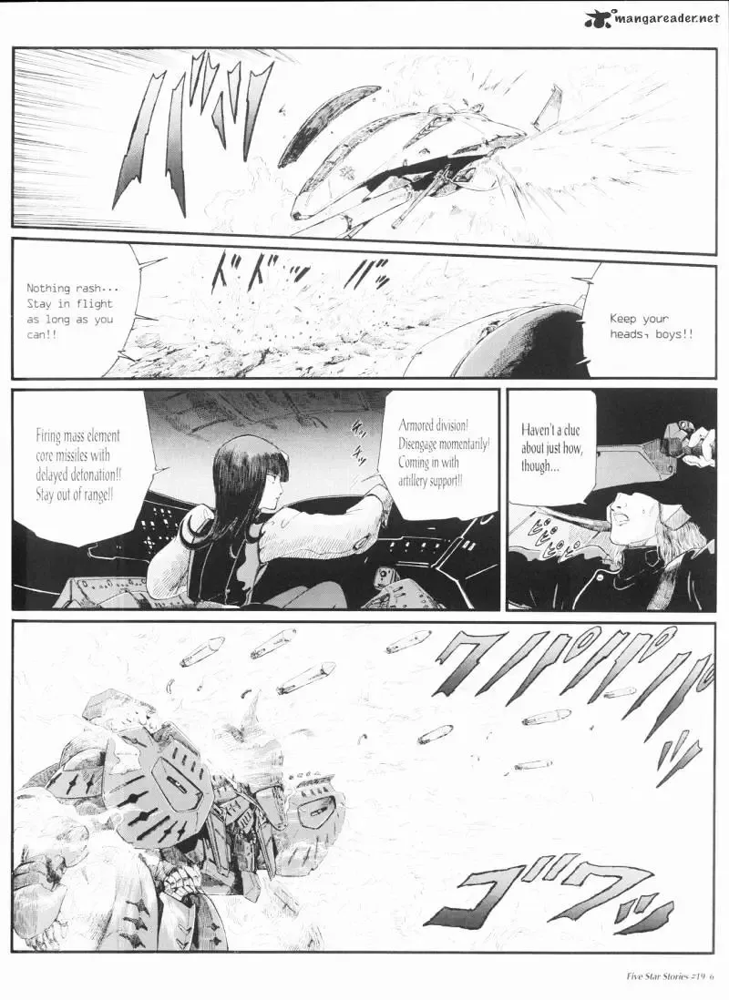 Five Star Monogatari Chapter 19 page 7 - 