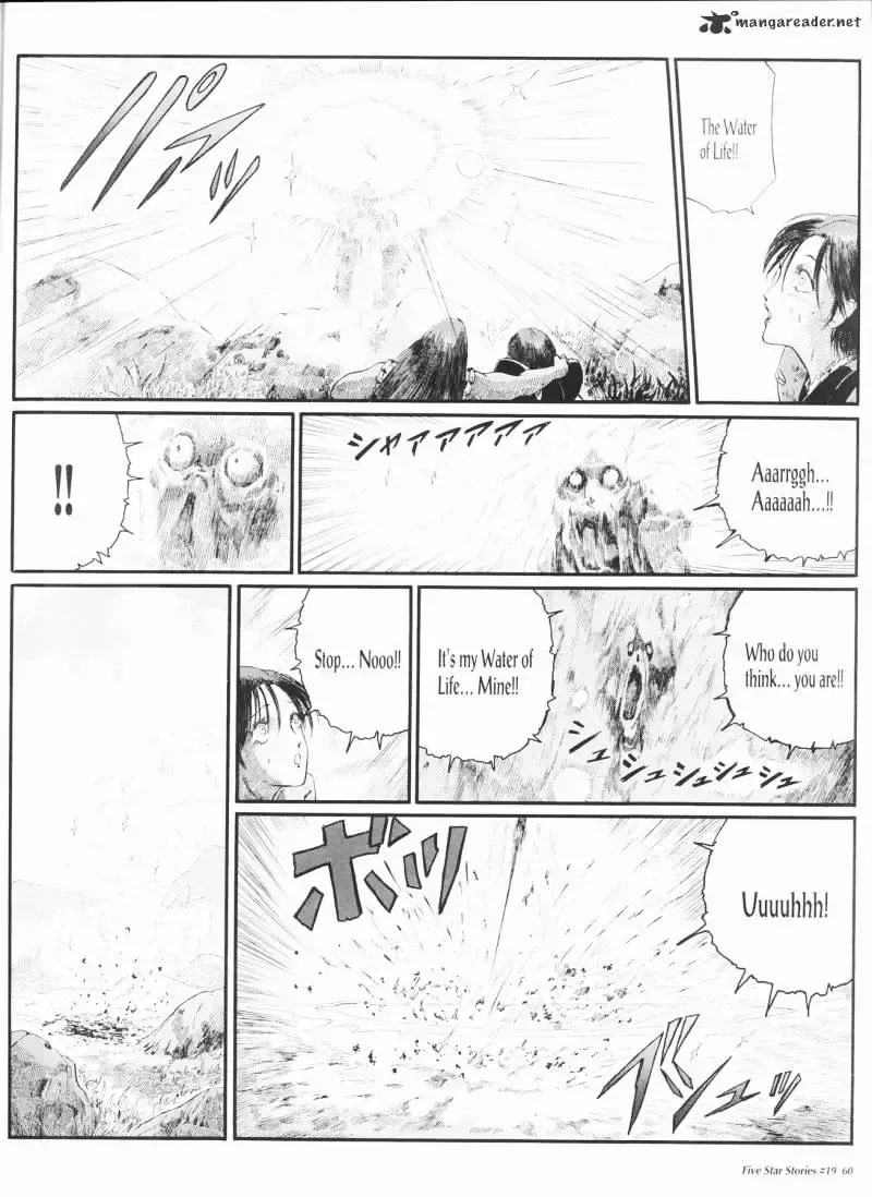 Five Star Monogatari Chapter 19 page 61 - 