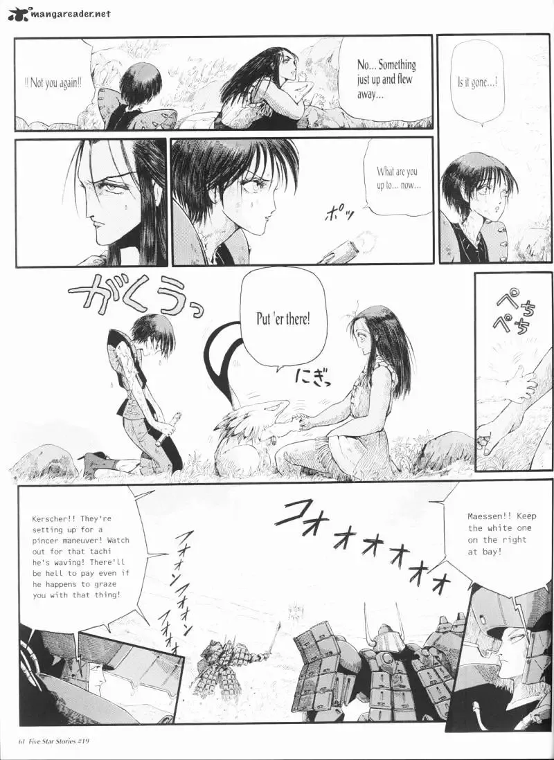 Five Star Monogatari Chapter 19 page 62 - 