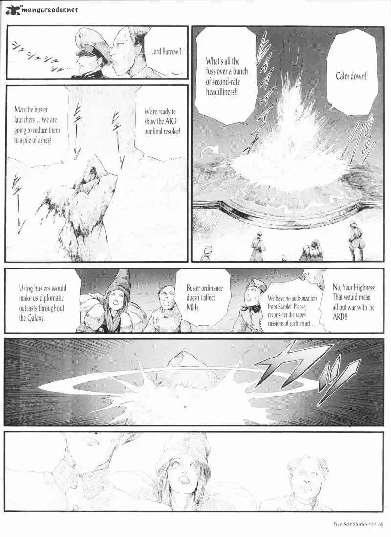 Five Star Monogatari Chapter 19 page 69 - 