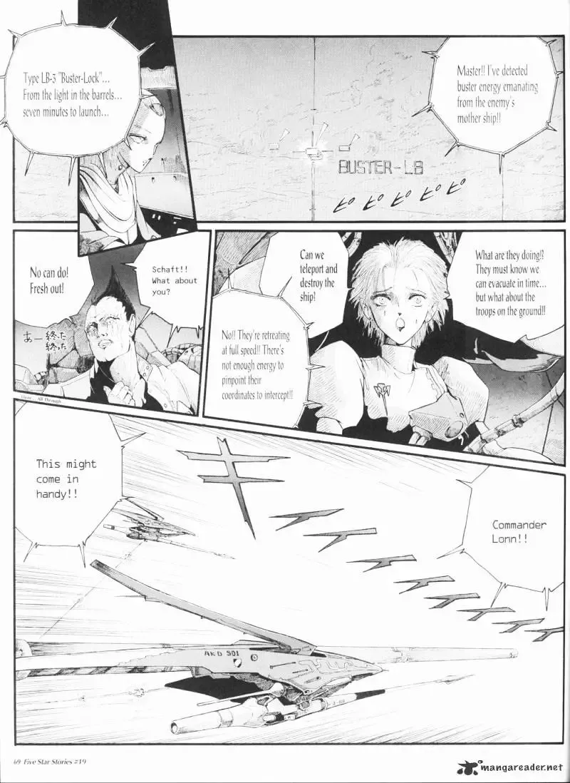 Five Star Monogatari Chapter 19 page 70 - 