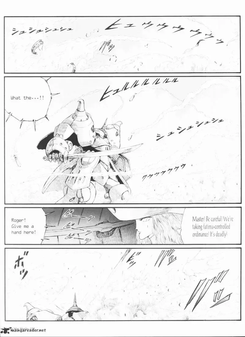 Five Star Monogatari Chapter 19 page 8 - 