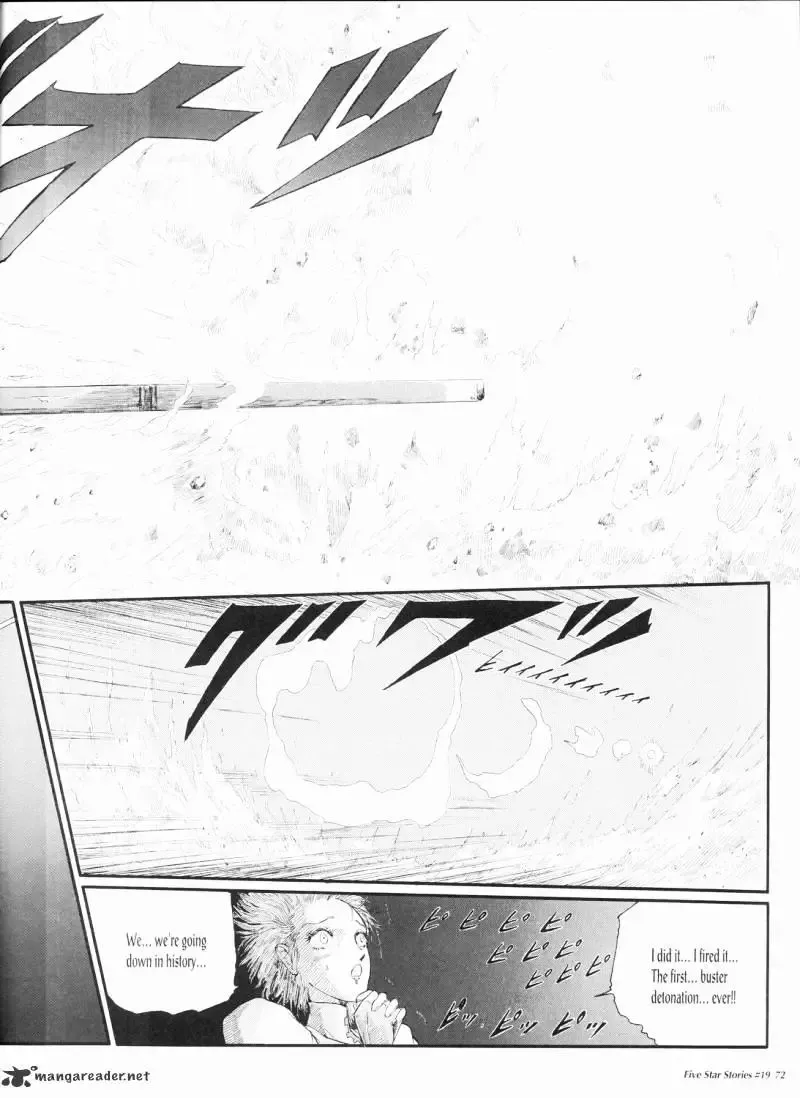 Five Star Monogatari Chapter 19 page 73 - 