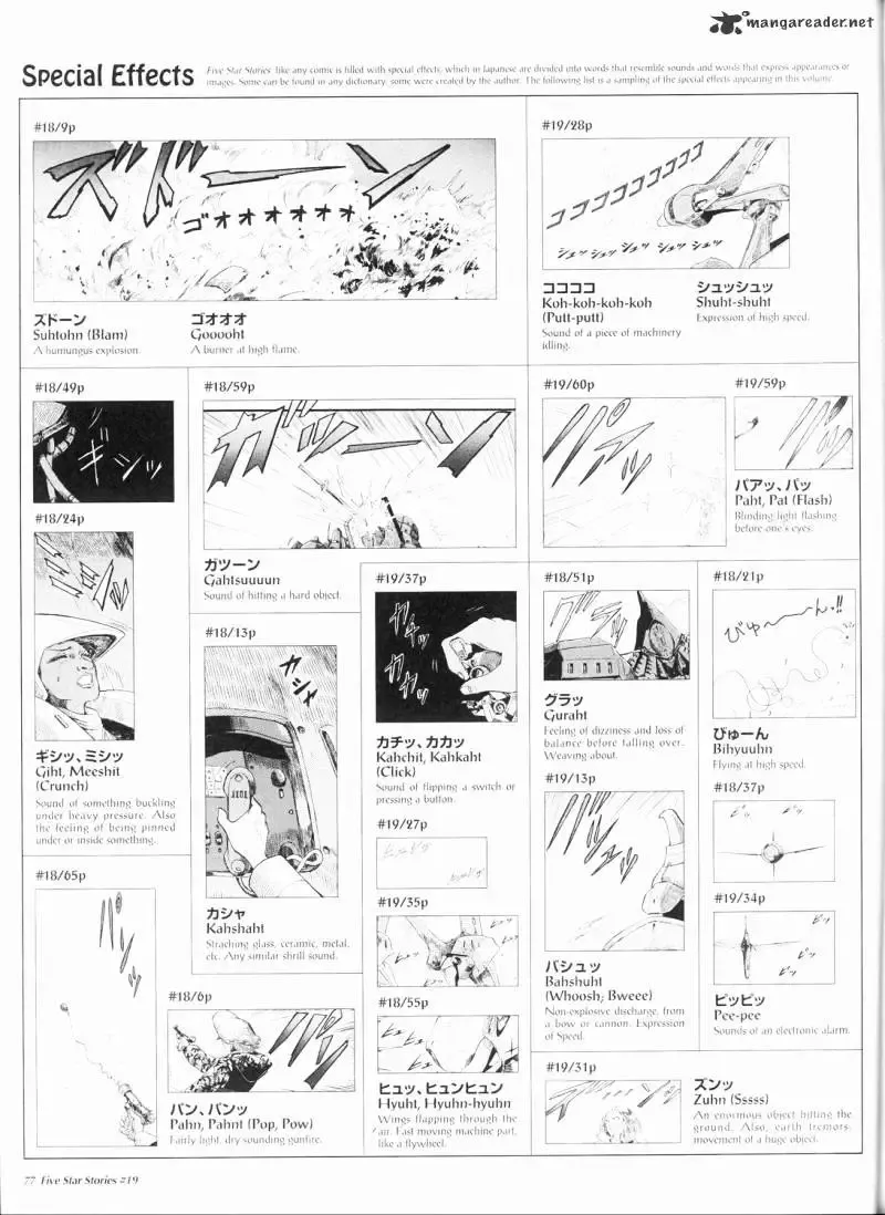 Five Star Monogatari Chapter 19 page 78 - 