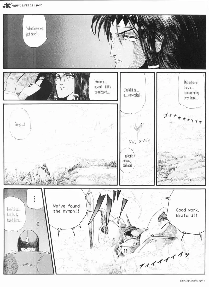 Five Star Monogatari Chapter 19 page 9 - 