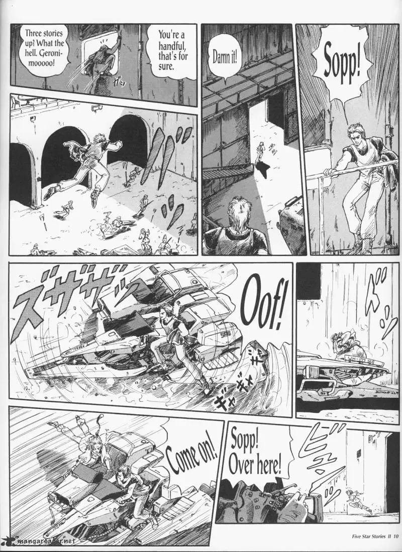 Five Star Monogatari Chapter 2 page 12 - 