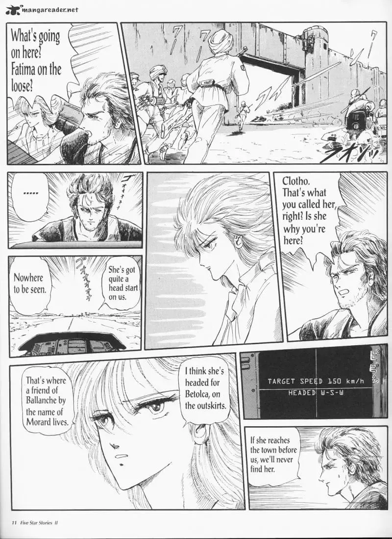 Five Star Monogatari Chapter 2 page 13 - 
