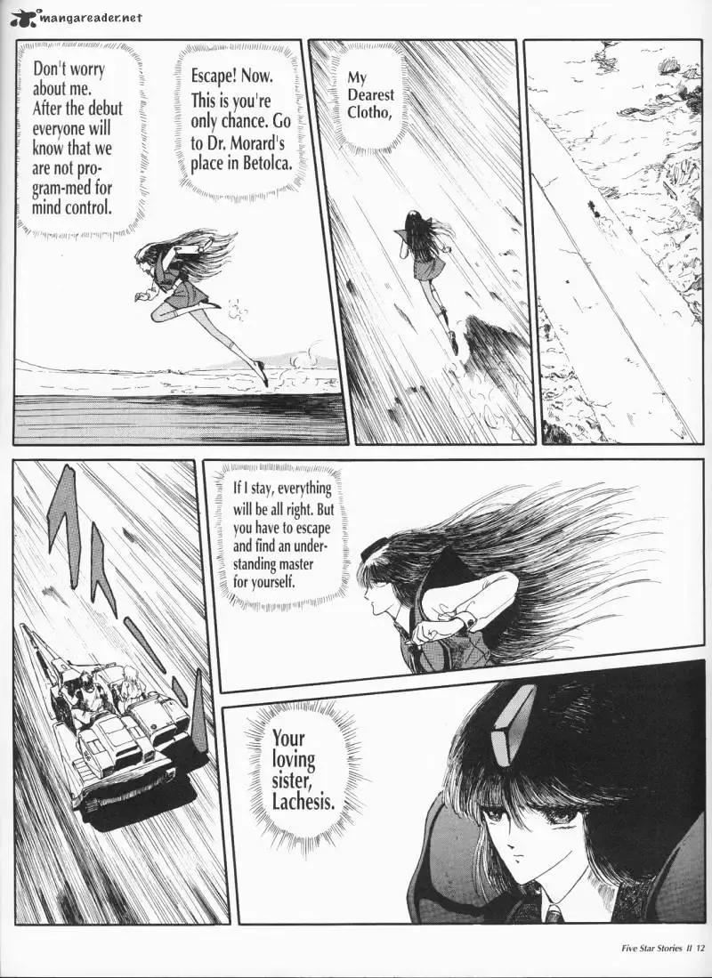 Five Star Monogatari Chapter 2 page 14 - 