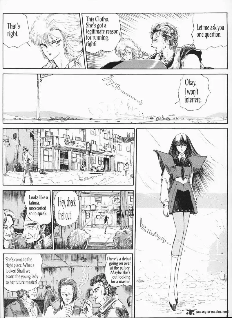Five Star Monogatari Chapter 2 page 15 - 