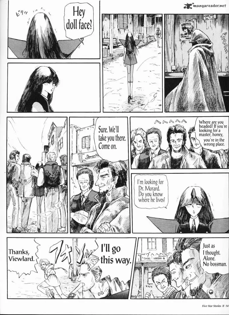Five Star Monogatari Chapter 2 page 16 - 