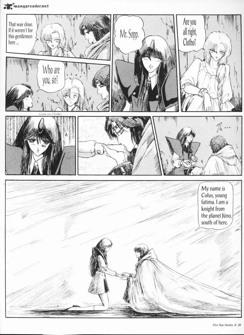Five Star Monogatari Chapter 2 page 22 - 
