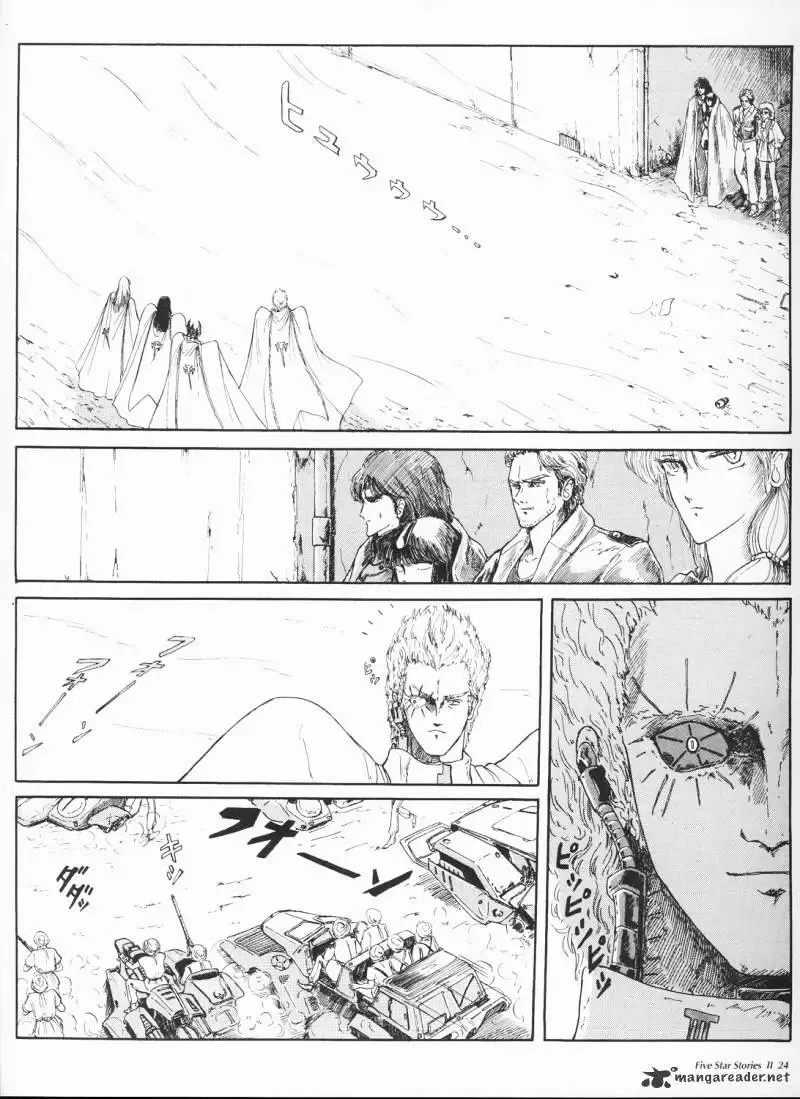 Five Star Monogatari Chapter 2 page 26 - 