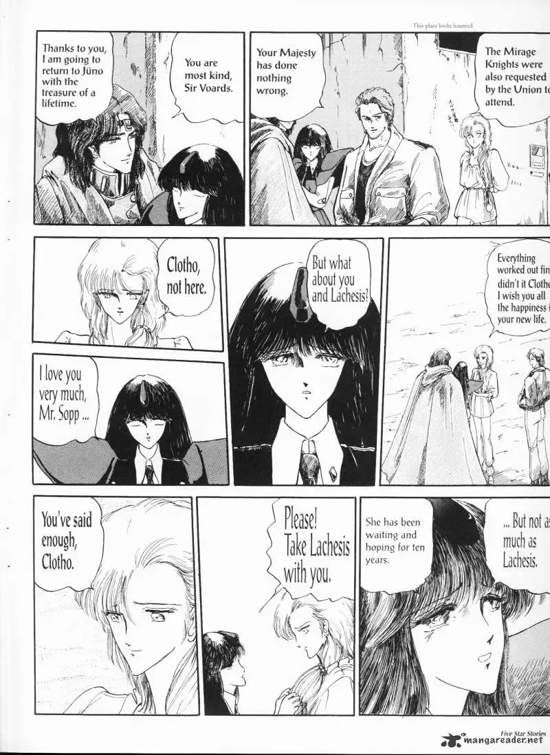 Five Star Monogatari Chapter 2 page 30 - 