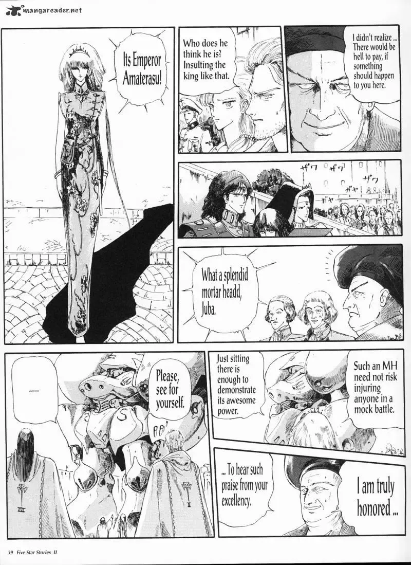 Five Star Monogatari Chapter 2 page 41 - 