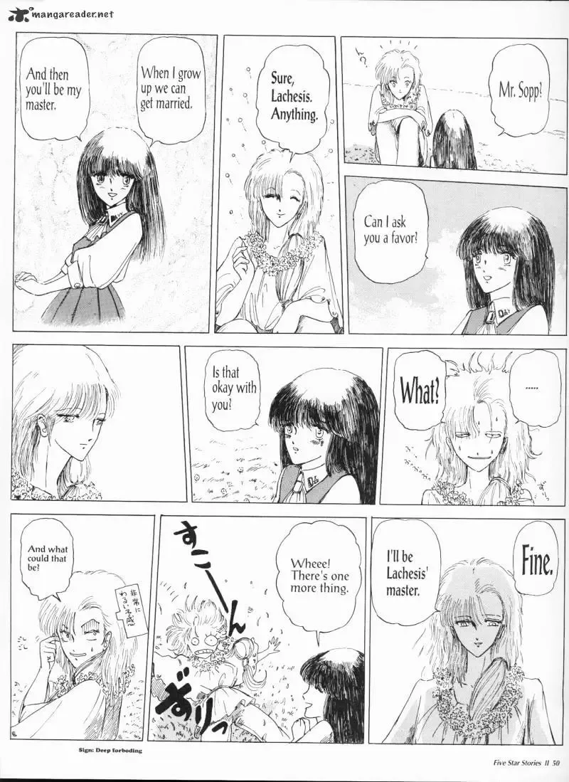 Five Star Monogatari Chapter 2 page 52 - 