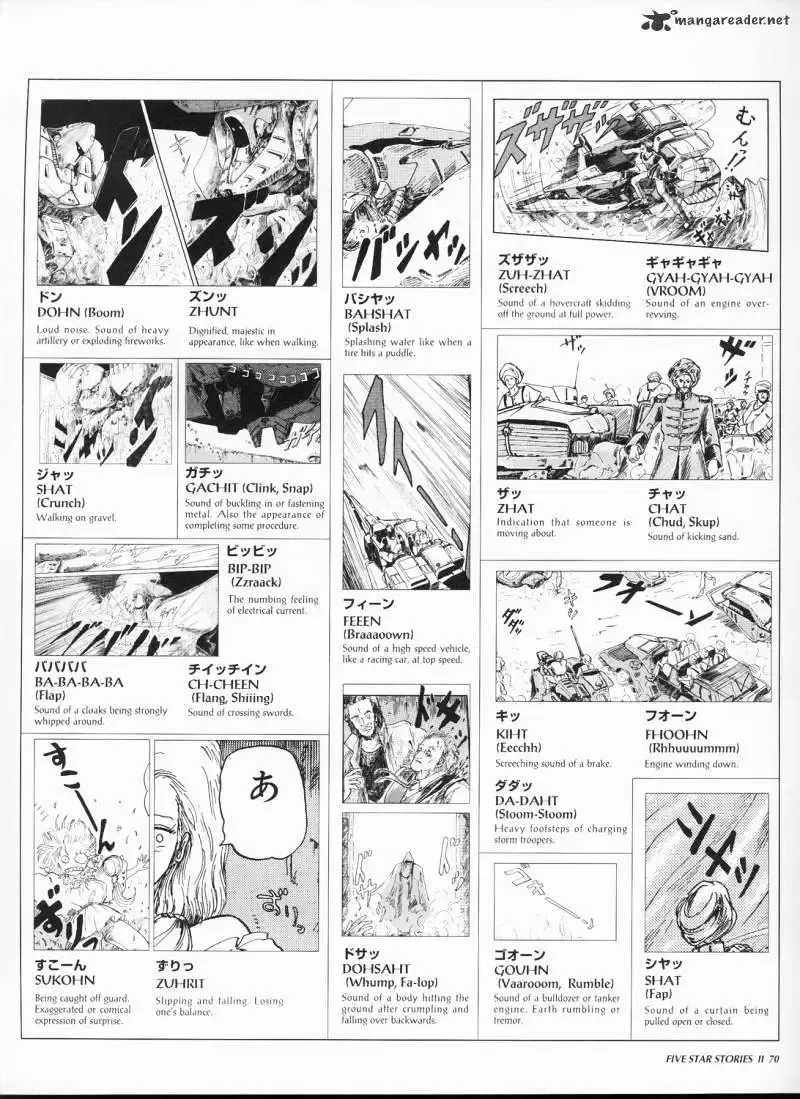 Five Star Monogatari Chapter 2 page 72 - 