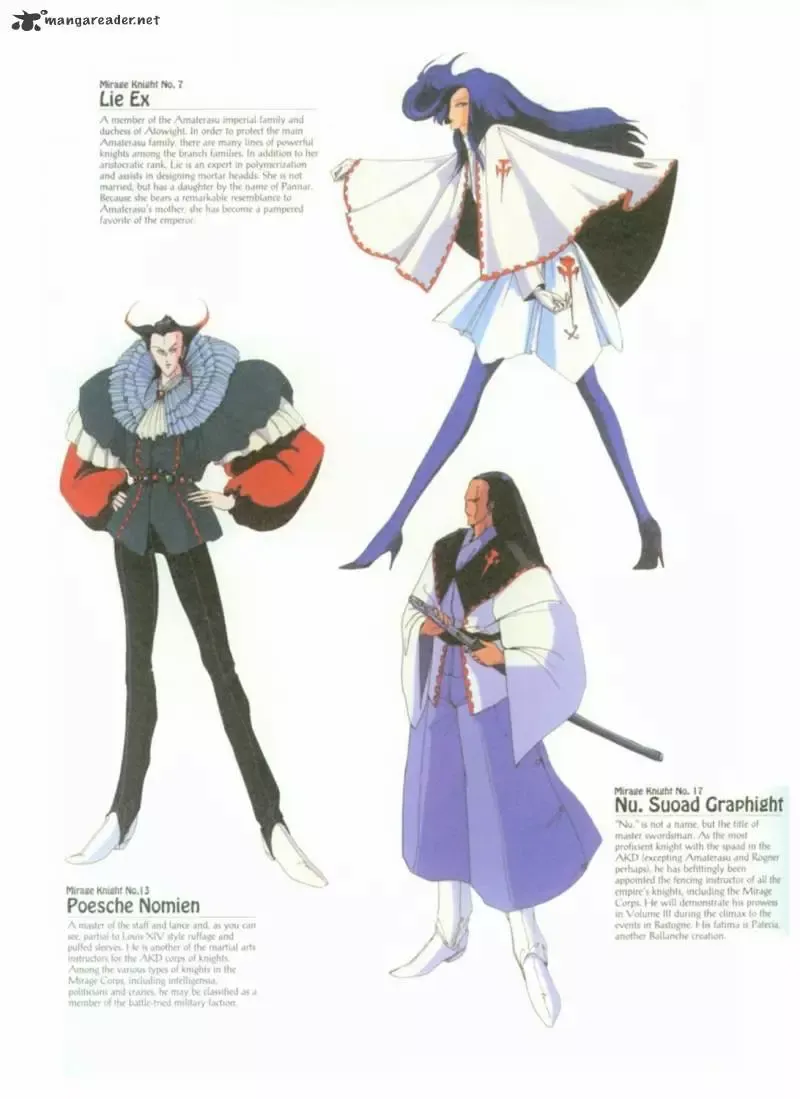 Five Star Monogatari Chapter 2 page 9 - 